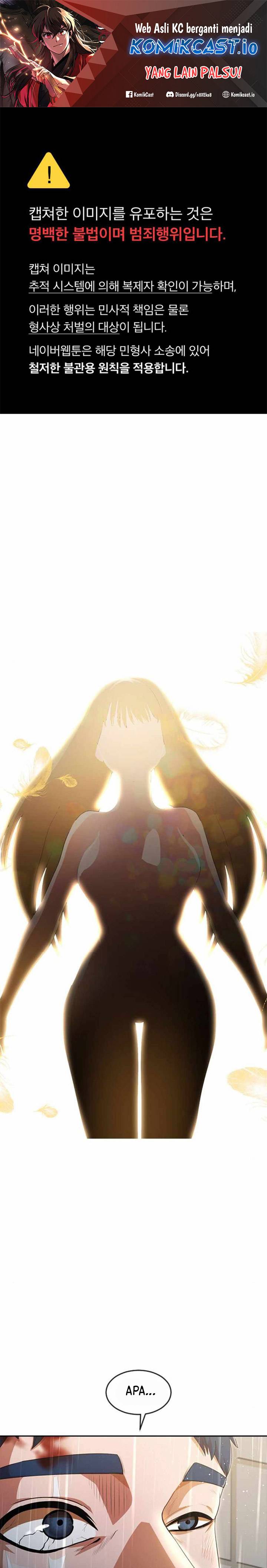 The Girl From Random Chatting! Chapter 267 Gambar 2