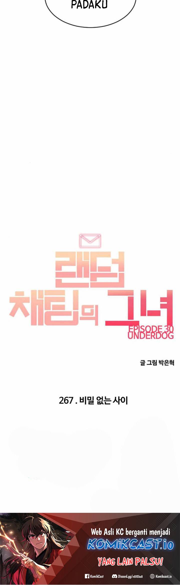 The Girl From Random Chatting! Chapter 267 Gambar 29