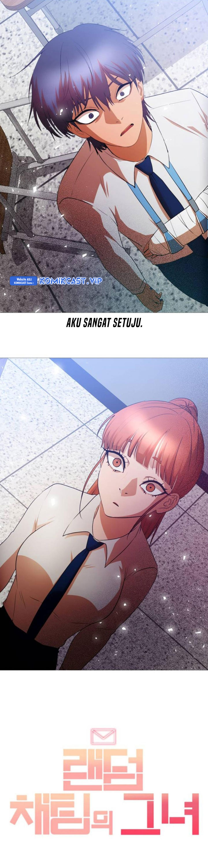 The Girl From Random Chatting! Chapter 287 Gambar 31