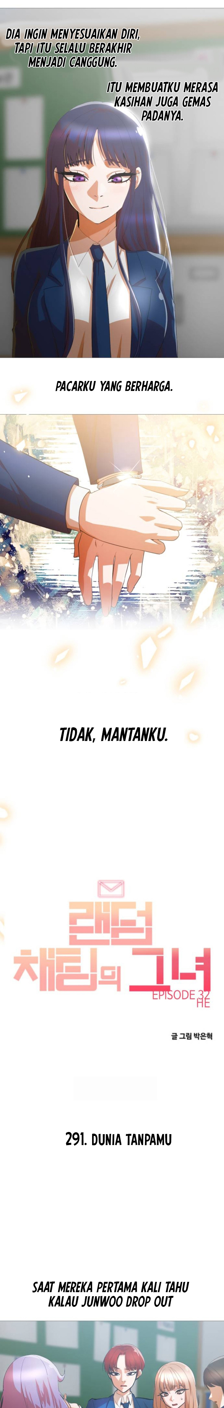 The Girl From Random Chatting! Chapter 291 Gambar 3