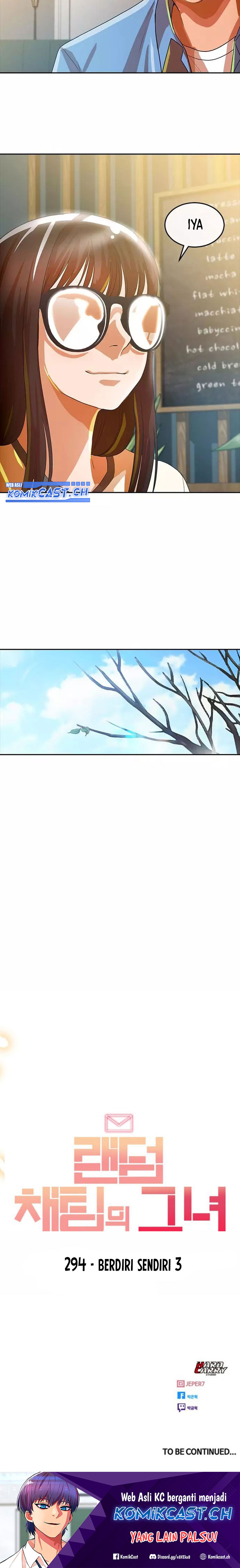 The Girl From Random Chatting! Chapter 294 Gambar 27