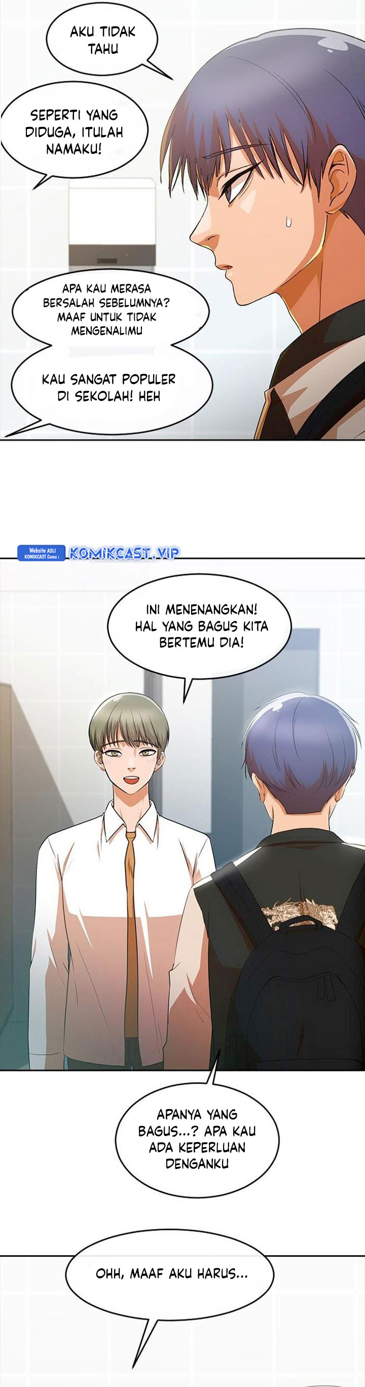The Girl From Random Chatting! Chapter 296 Gambar 21