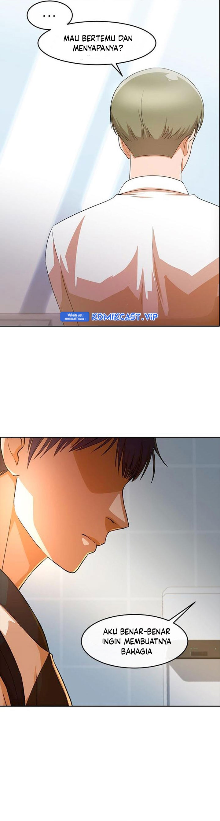 The Girl From Random Chatting! Chapter 296 Gambar 24