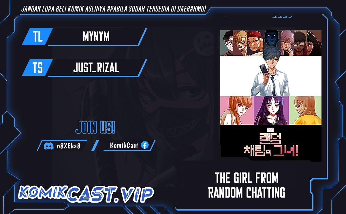 The Girl From Random Chatting! Chapter 297 Gambar 1