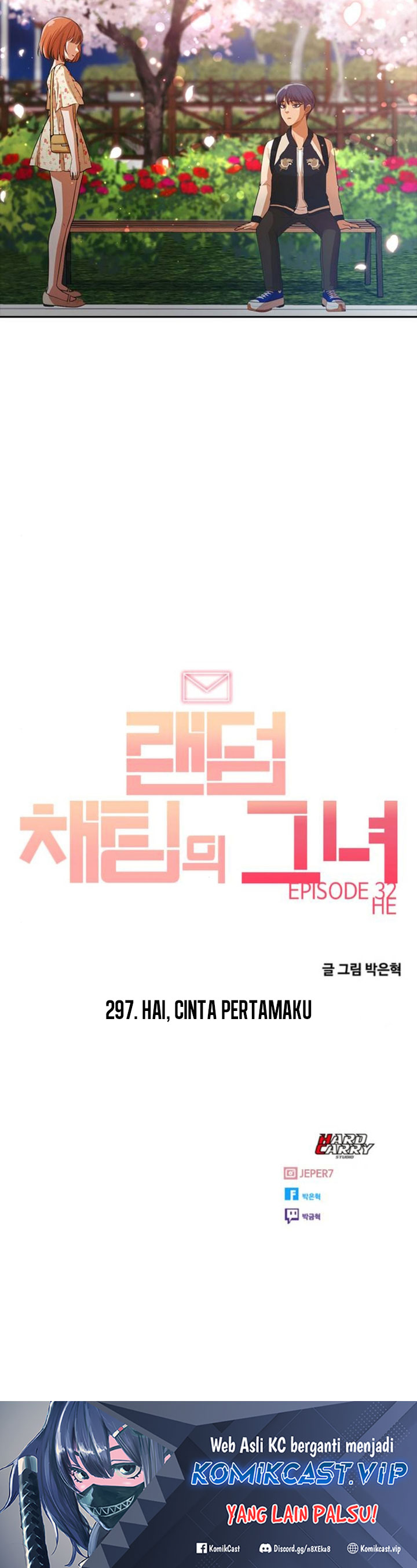 The Girl From Random Chatting! Chapter 297 Gambar 41