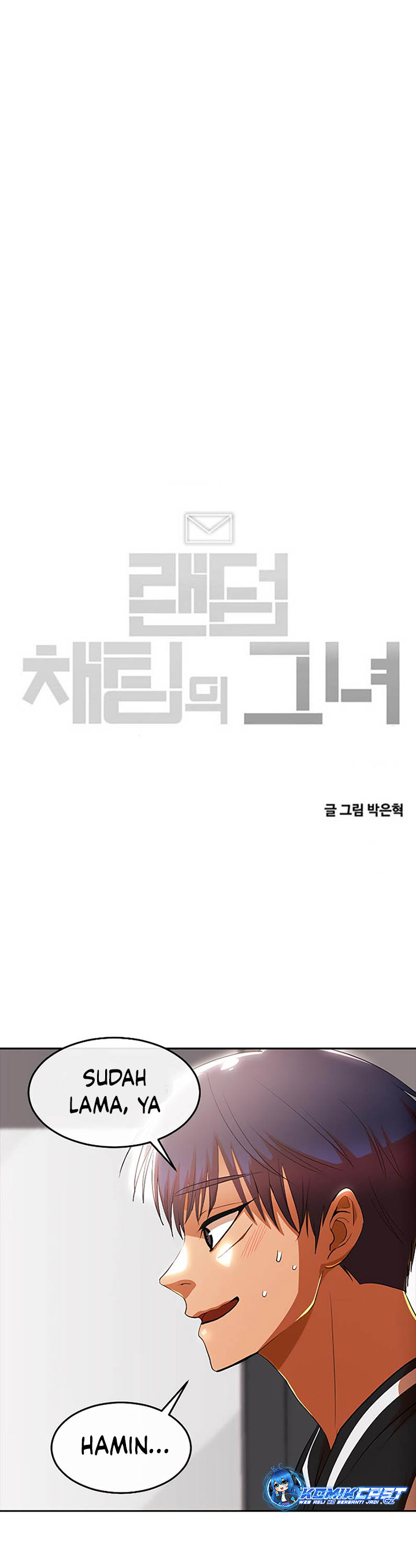 The Girl From Random Chatting! Chapter 322 Gambar 11