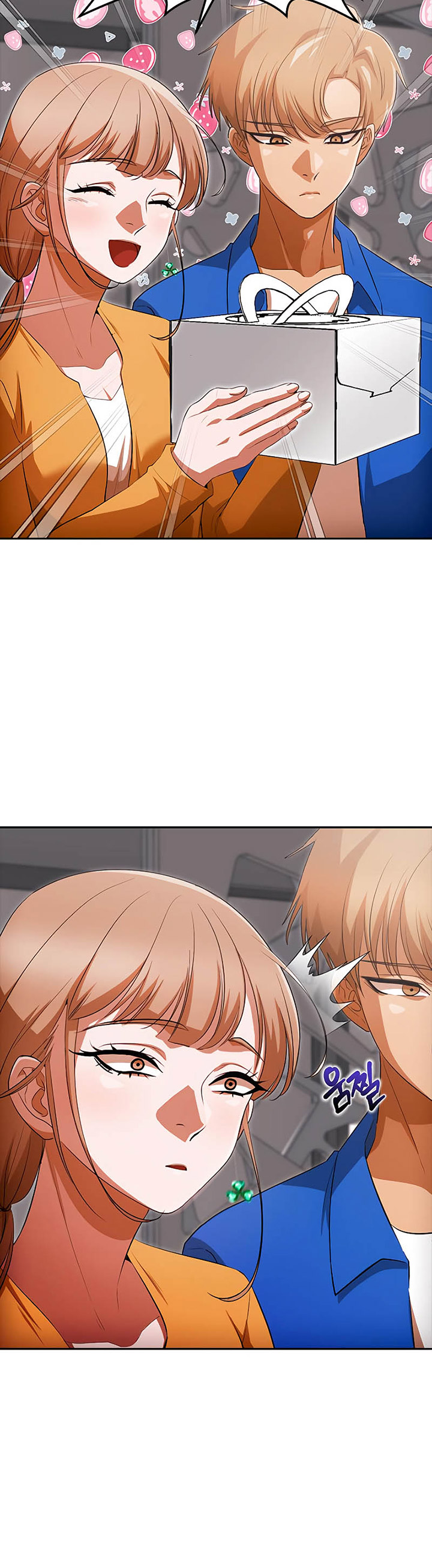 The Girl From Random Chatting! Chapter 322 Gambar 13