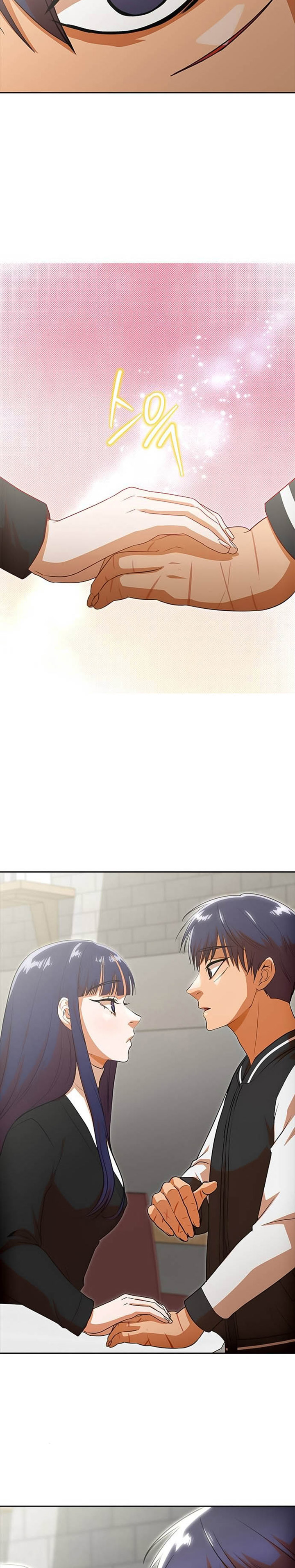 The Girl From Random Chatting! Chapter 325 Gambar 19
