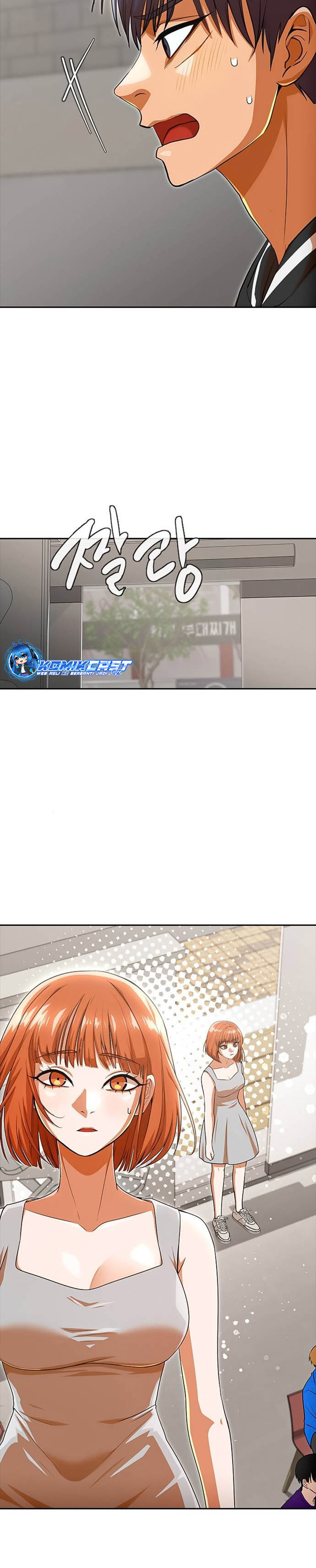 The Girl From Random Chatting! Chapter 325 Gambar 25
