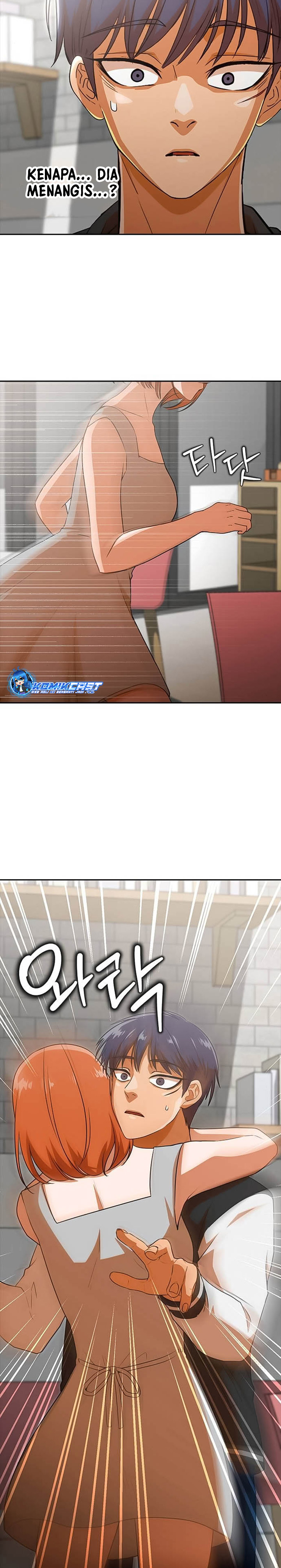 The Girl From Random Chatting! Chapter 325 Gambar 27