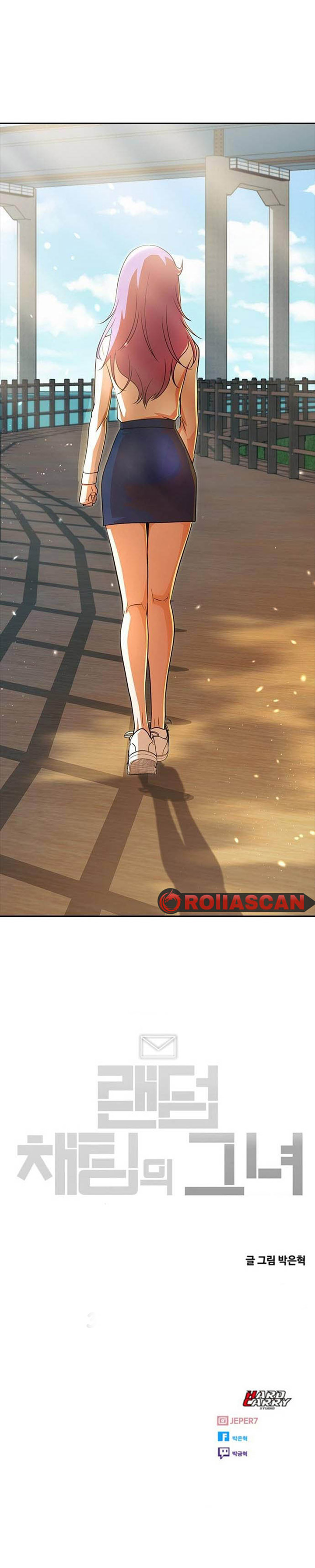The Girl From Random Chatting! Chapter 332 Gambar 37