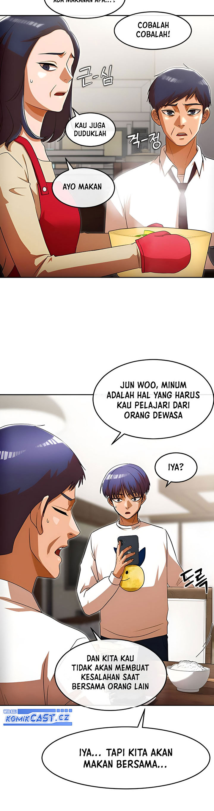 The Girl From Random Chatting! Chapter 338 Gambar 5