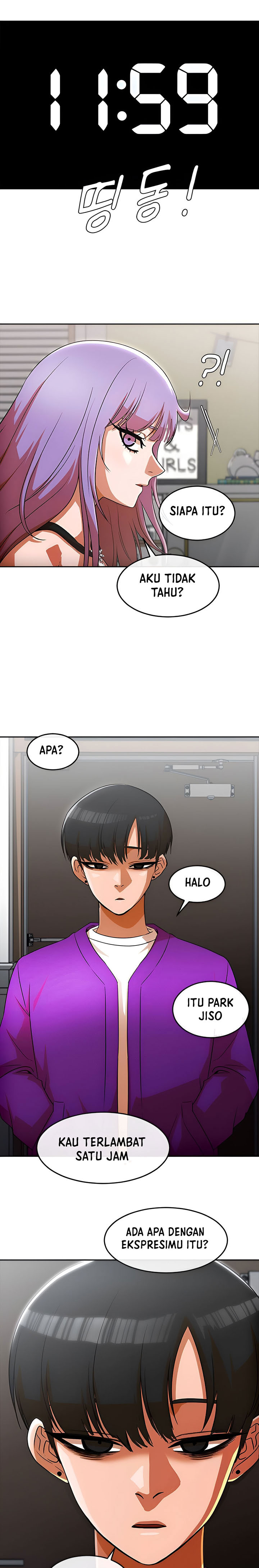The Girl From Random Chatting! Chapter 338 Gambar 31