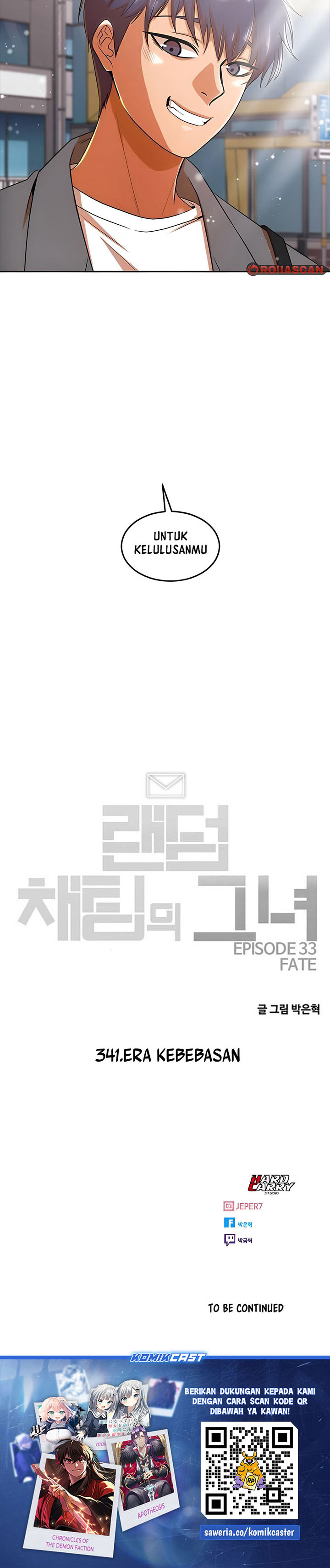 The Girl From Random Chatting! Chapter 341 Gambar 30