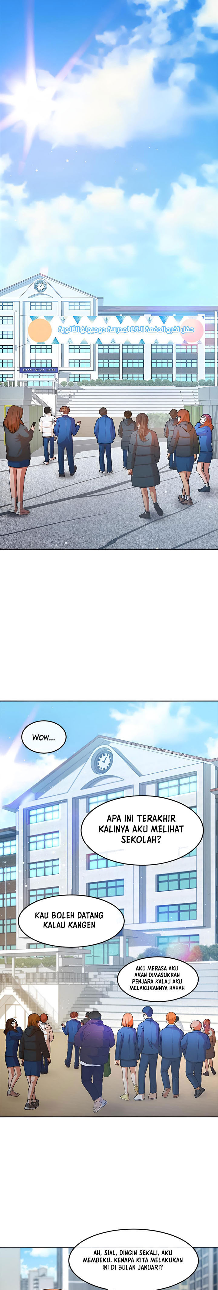 The Girl From Random Chatting! Chapter 342 Gambar 11