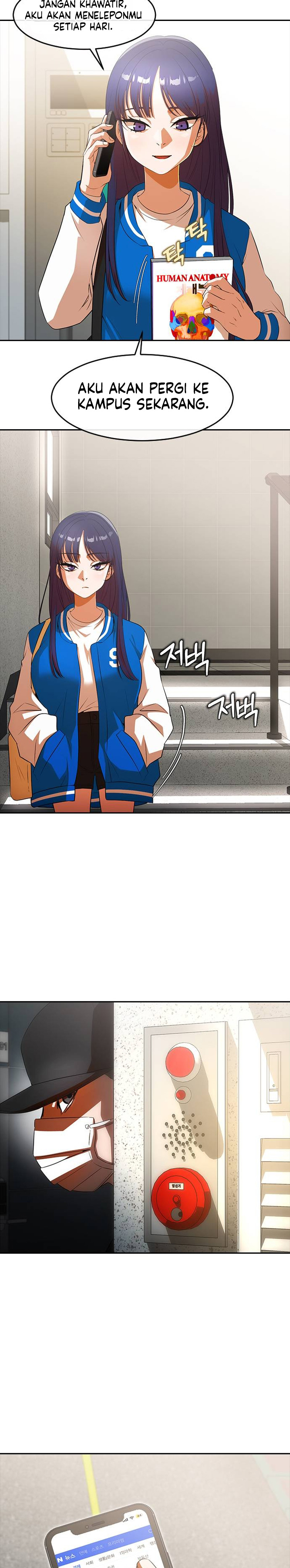 The Girl From Random Chatting! Chapter 349 Gambar 8
