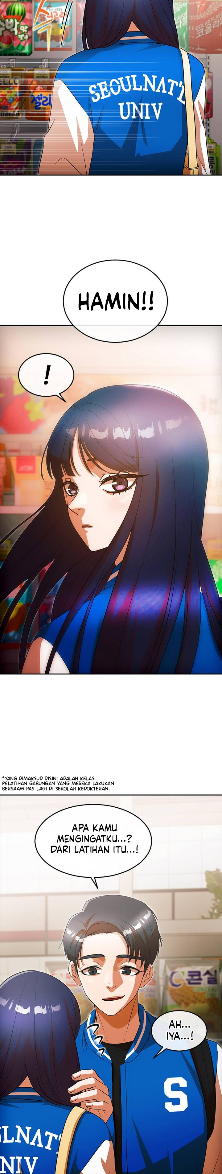 The Girl From Random Chatting! Chapter 349 Gambar 15