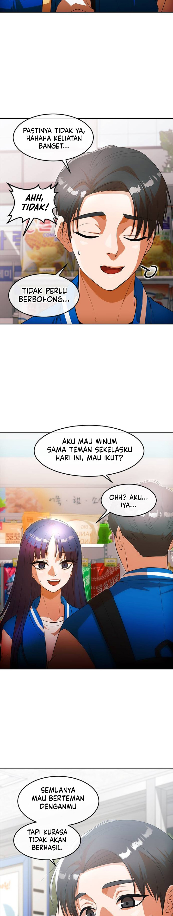 The Girl From Random Chatting! Chapter 349 Gambar 16