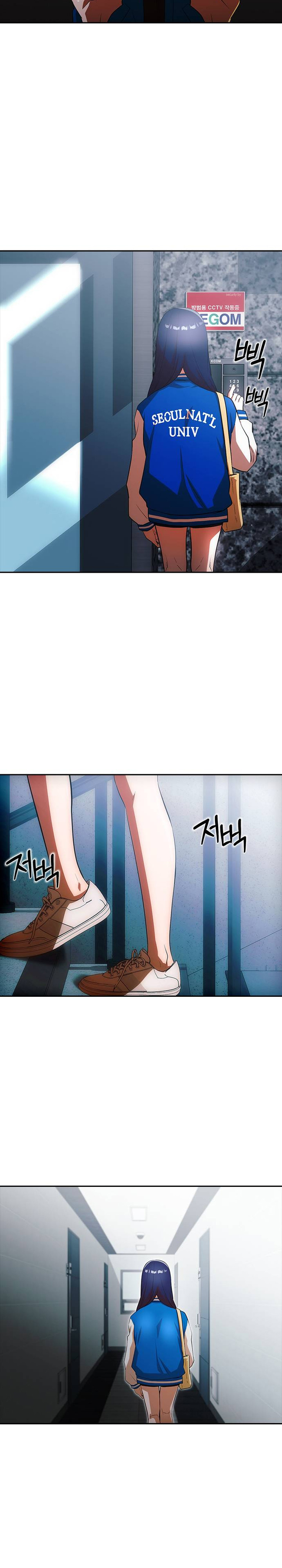 The Girl From Random Chatting! Chapter 349 Gambar 19