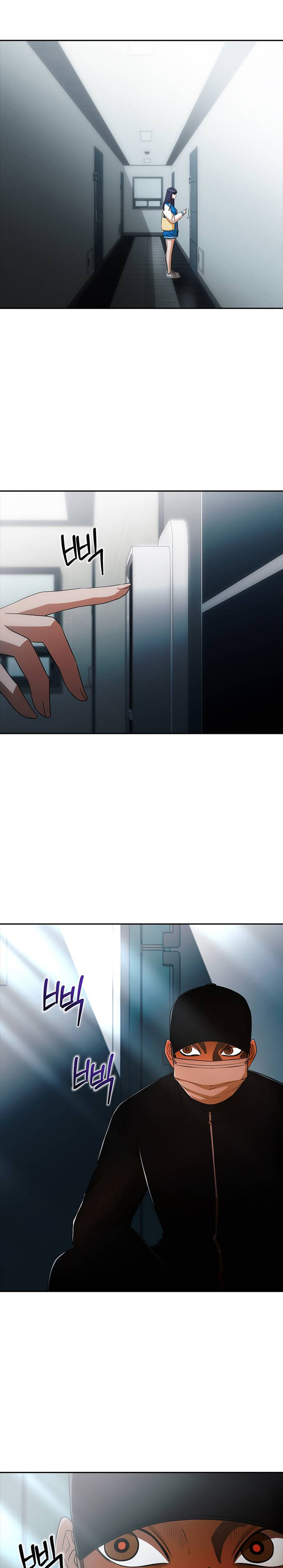 The Girl From Random Chatting! Chapter 349 Gambar 20