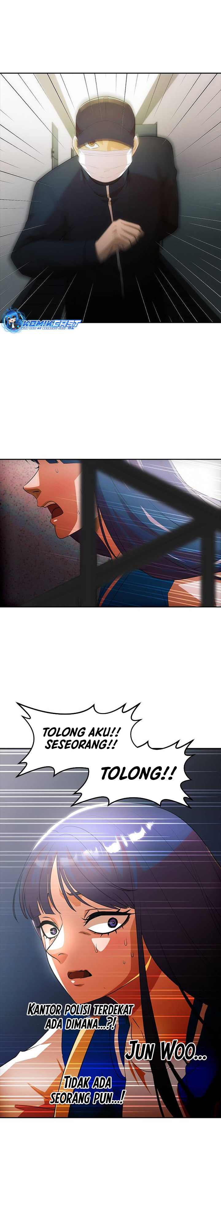 The Girl From Random Chatting! Chapter 349 Gambar 26