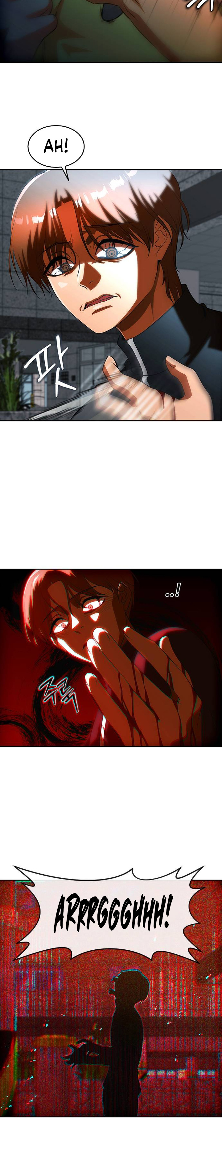 The Girl From Random Chatting! Chapter 349 Gambar 39