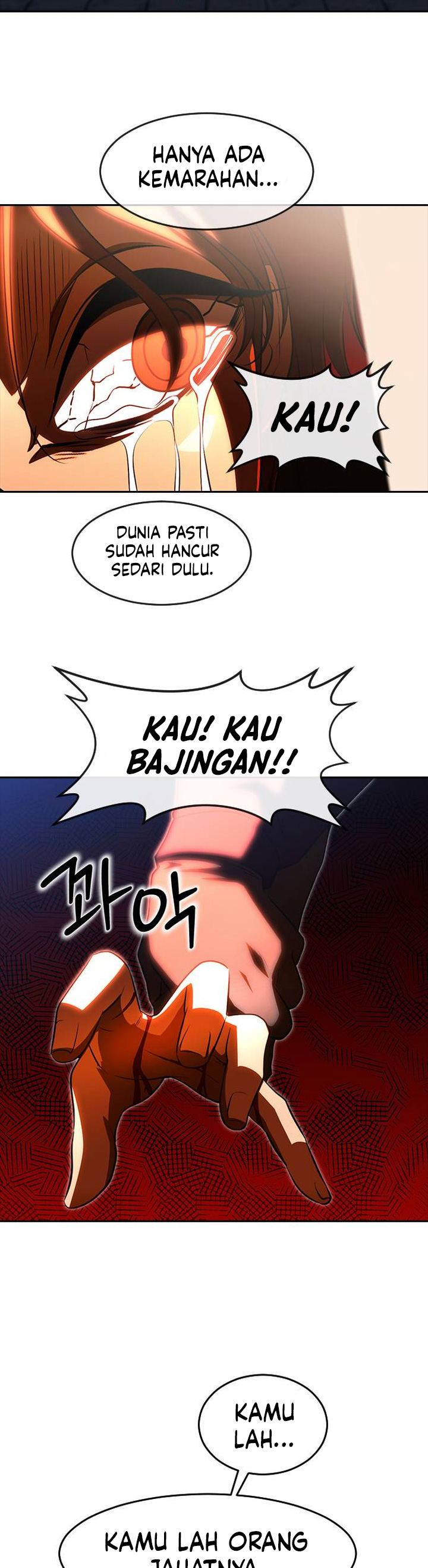 The Girl From Random Chatting! Chapter 349 Gambar 47