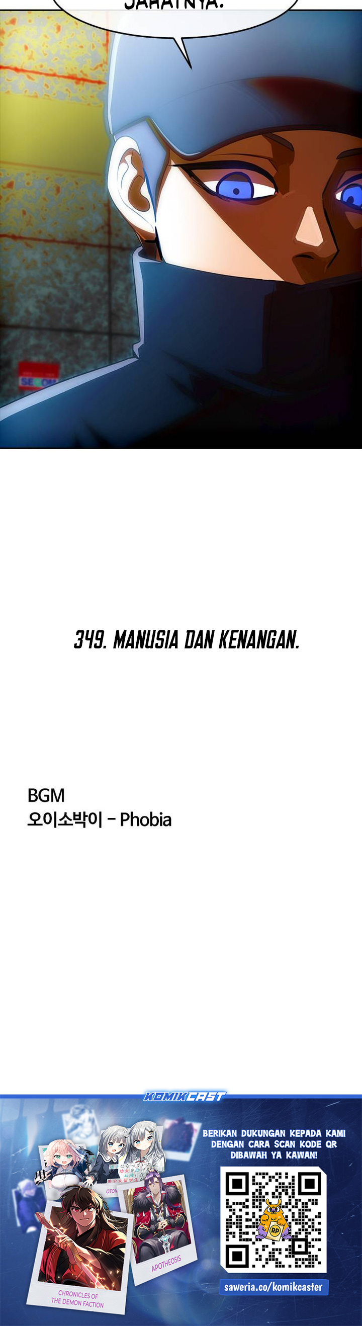 The Girl From Random Chatting! Chapter 349 Gambar 48