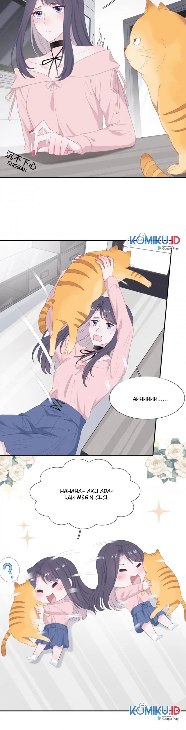 The Glutton Next Door Chapter 34 Gambar 2