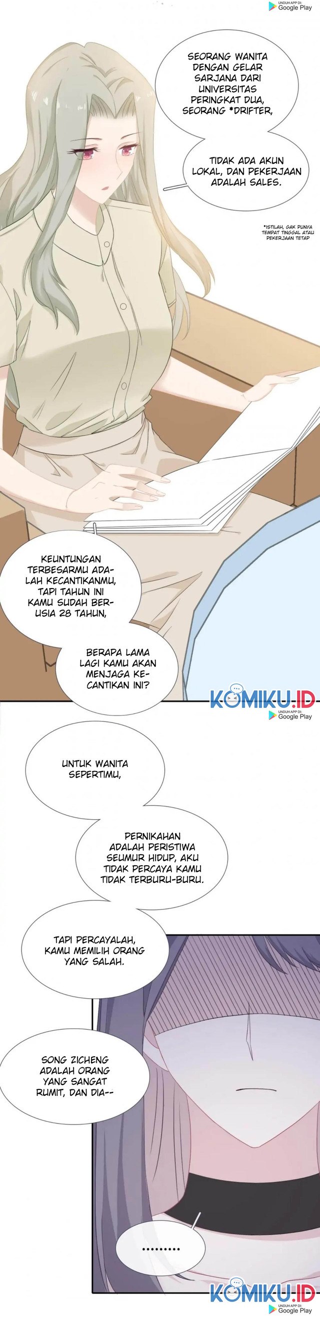 The Glutton Next Door Chapter 56 Gambar 6