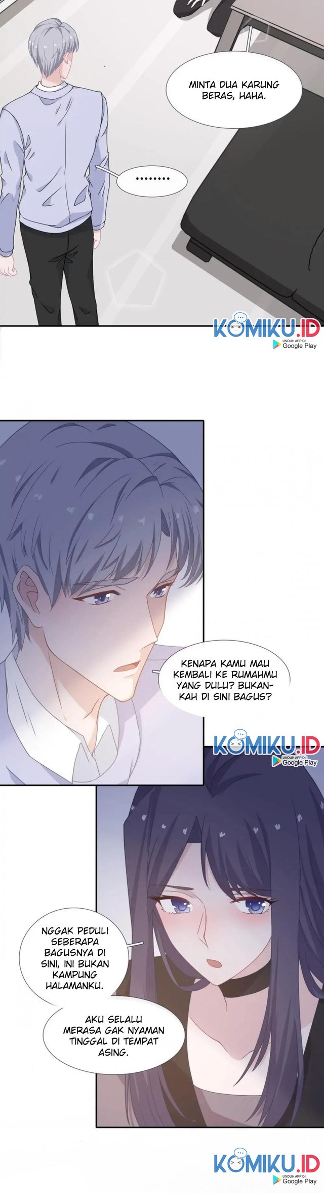 The Glutton Next Door Chapter 57 Gambar 6