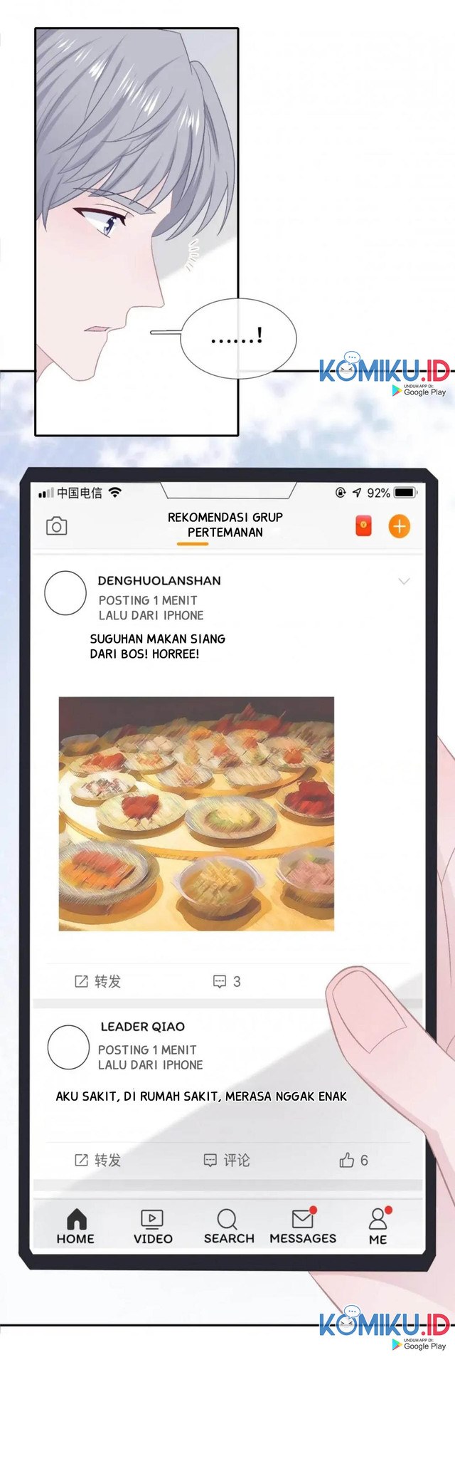 The Glutton Next Door Chapter 80 Gambar 8
