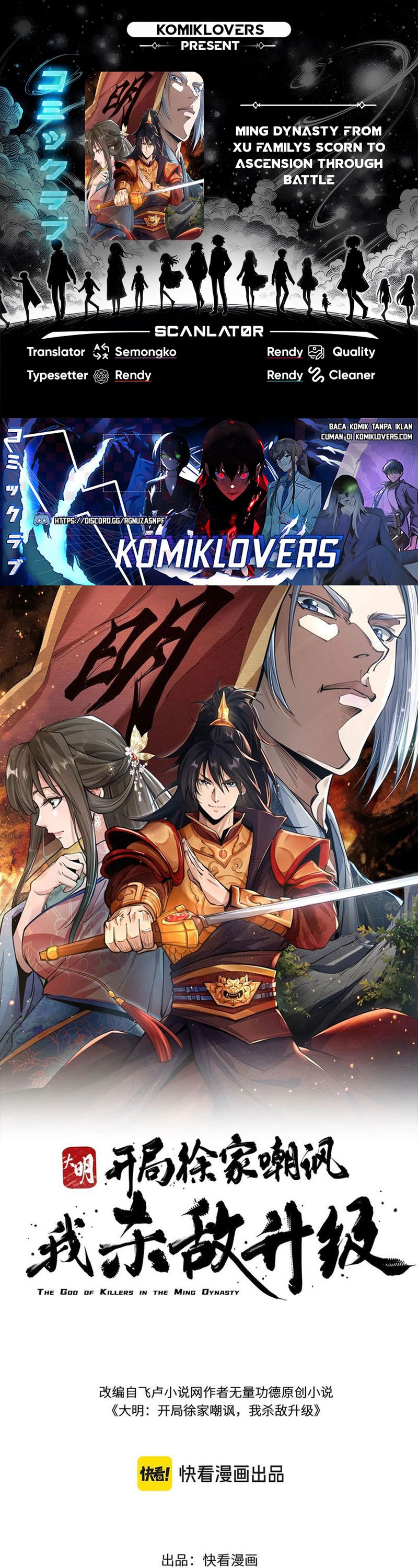 The God of Killers in the Ming Dynasty Chapter 07 Gambar 1