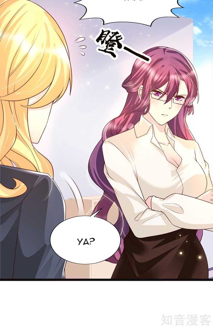 The Goddes Took Me To Be a Master Chapter 32 Gambar 17