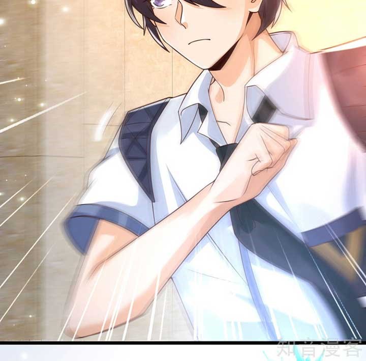 The Goddes Took Me To Be a Master Chapter 36 Gambar 17