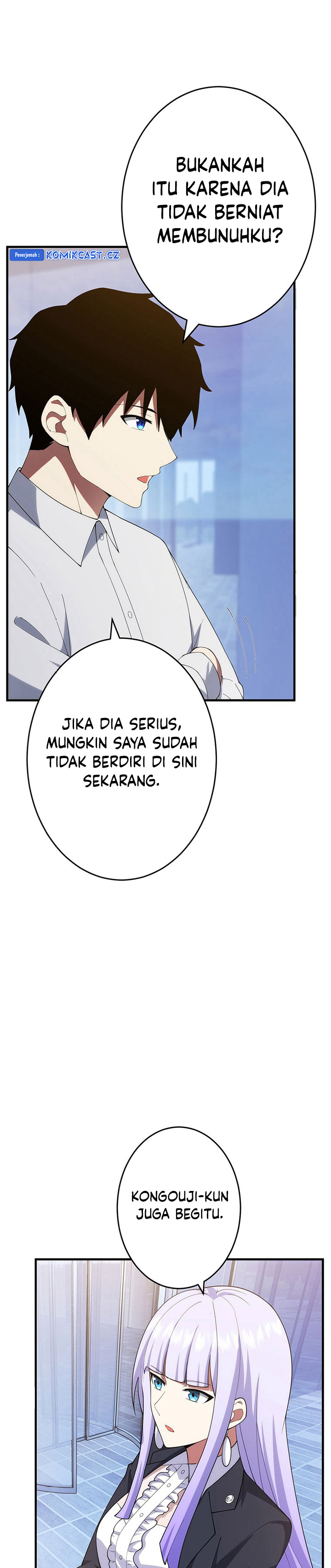 The Godslayer’s Imitator Chapter 36 Gambar 4