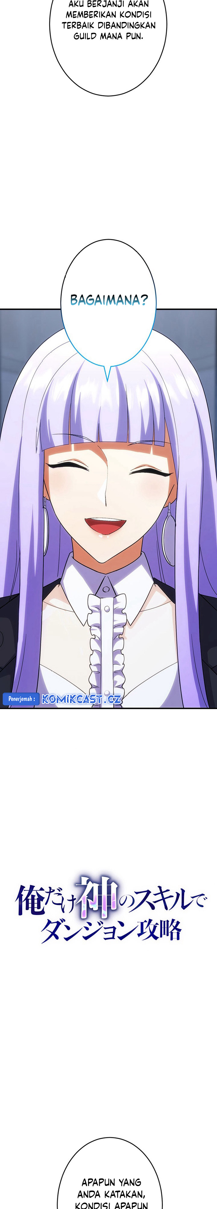 The Godslayer’s Imitator Chapter 36 Gambar 7