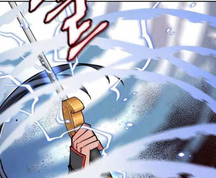 The Golden Age Chapter 04 Gambar 25