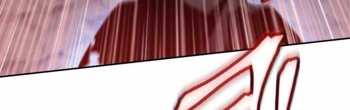 The Golden Age Chapter 05 Gambar 31