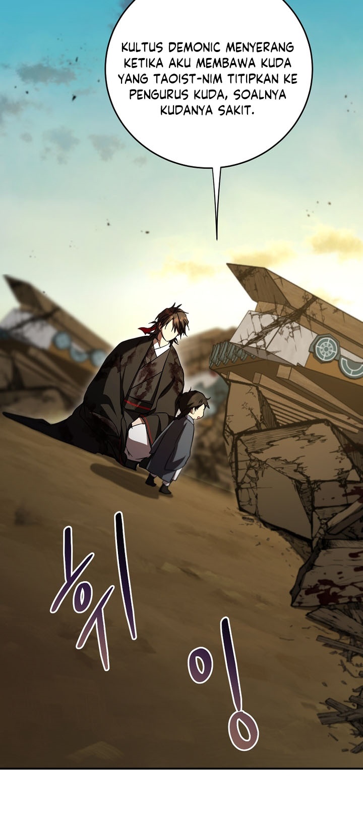 The Grand Wudang Saga Chapter 131 Gambar 25