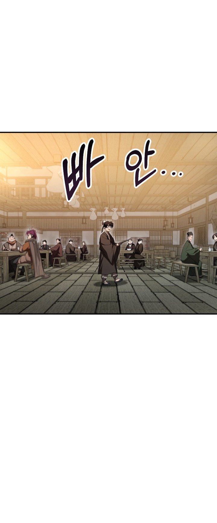 The Grand Wudang Saga Chapter 136 Gambar 28