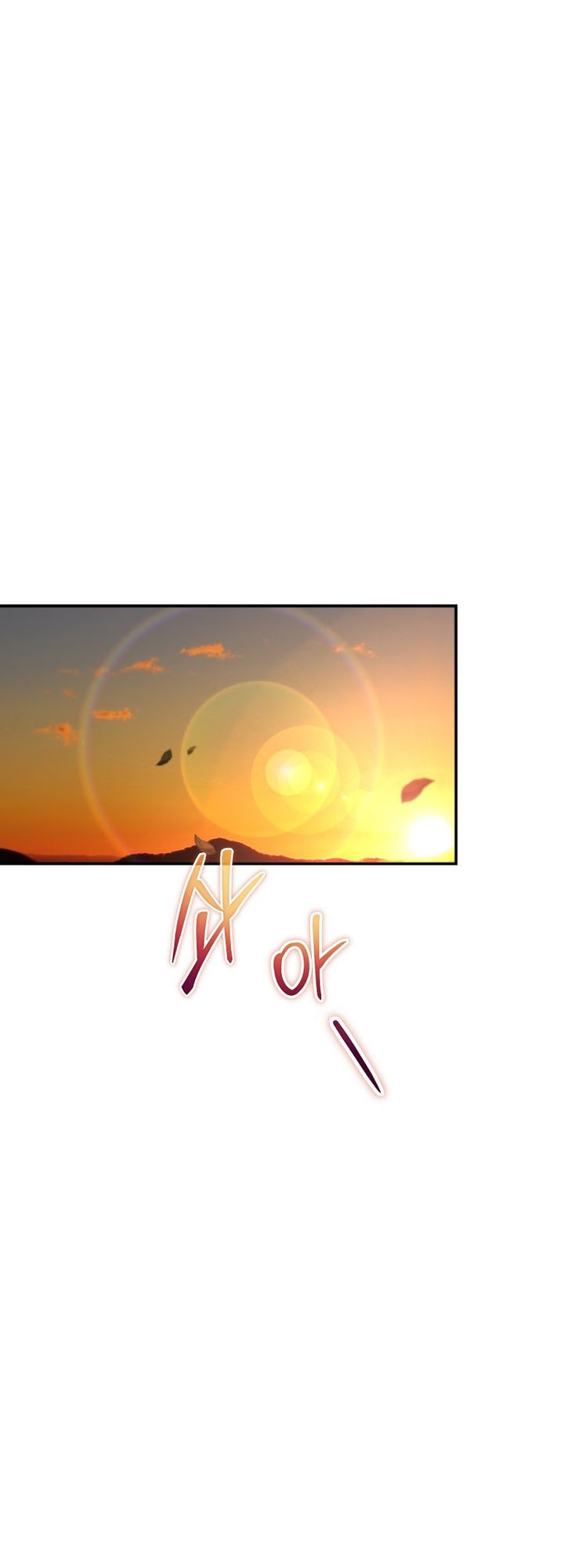 The Grand Wudang Saga Chapter 139 Gambar 22