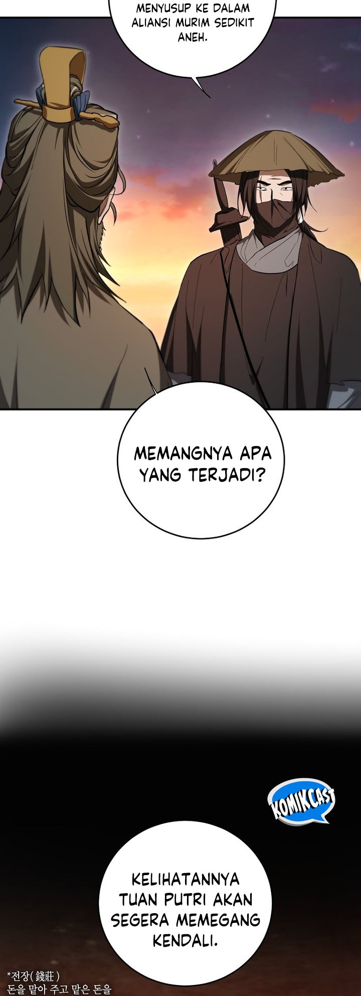 The Grand Wudang Saga Chapter 139 Gambar 37