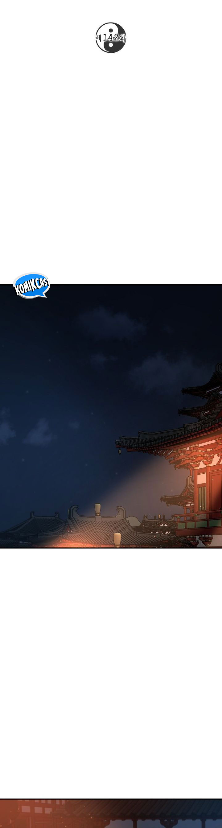The Grand Wudang Saga Chapter 142 Gambar 13