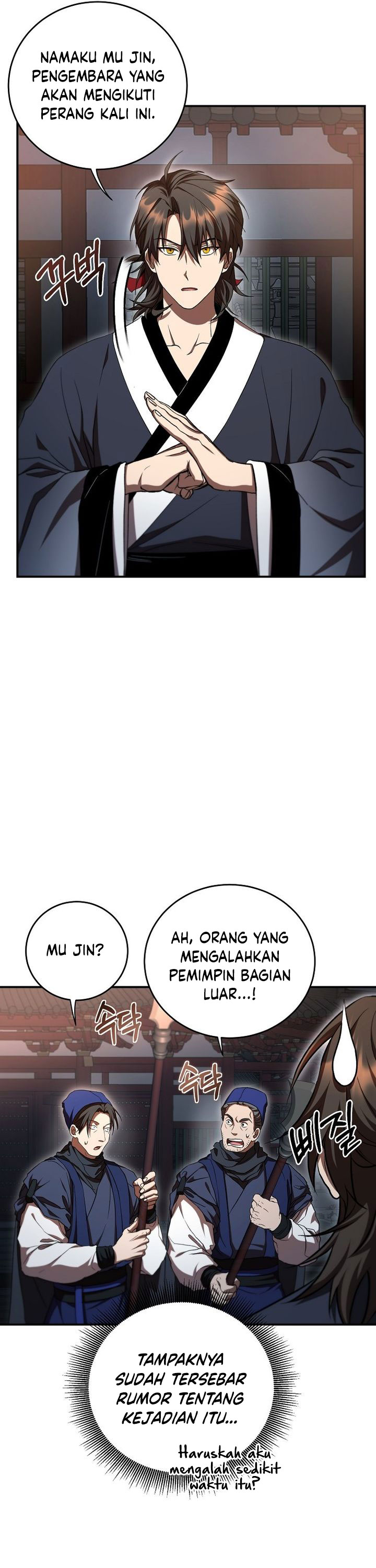 The Grand Wudang Saga Chapter 142 Gambar 21