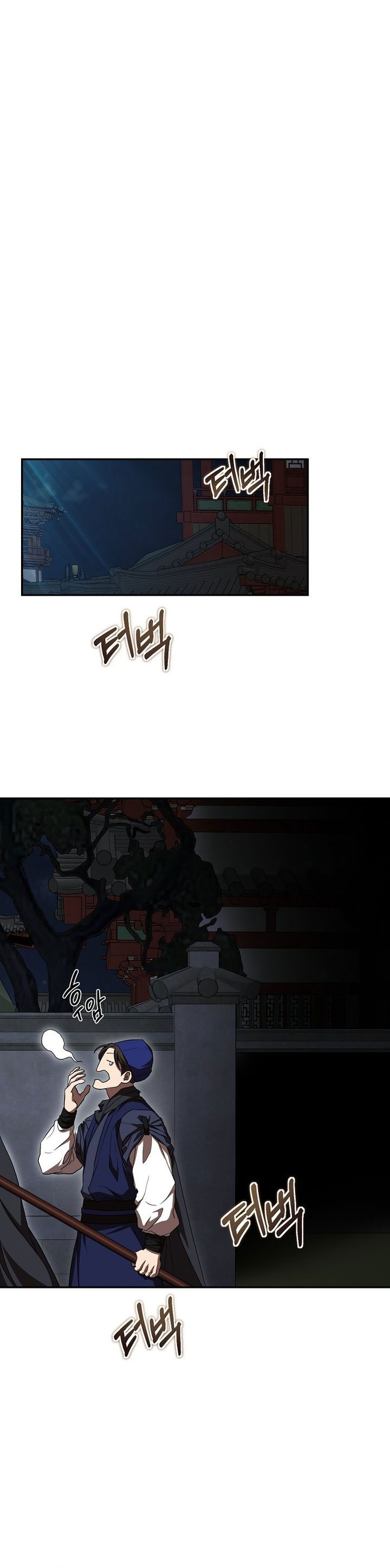 The Grand Wudang Saga Chapter 142 Gambar 24