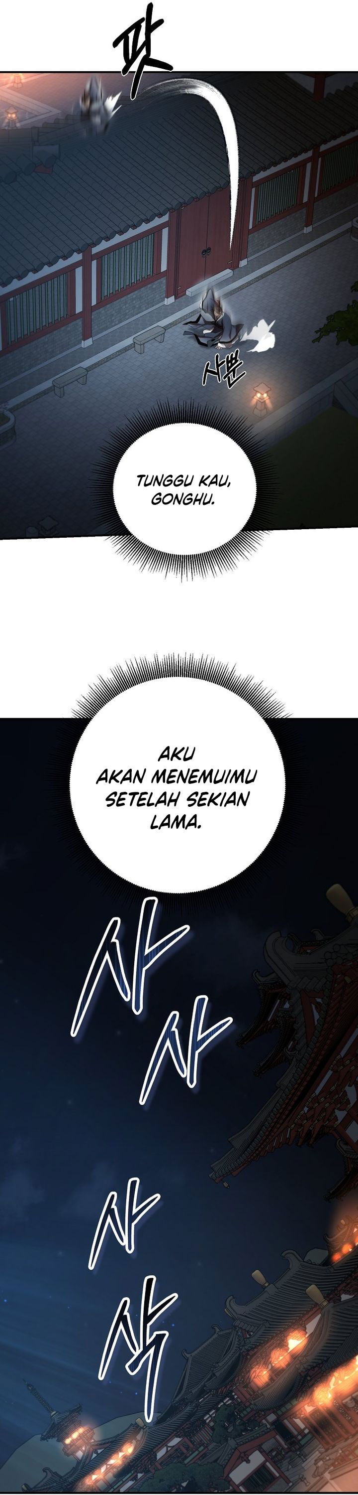 The Grand Wudang Saga Chapter 142 Gambar 26