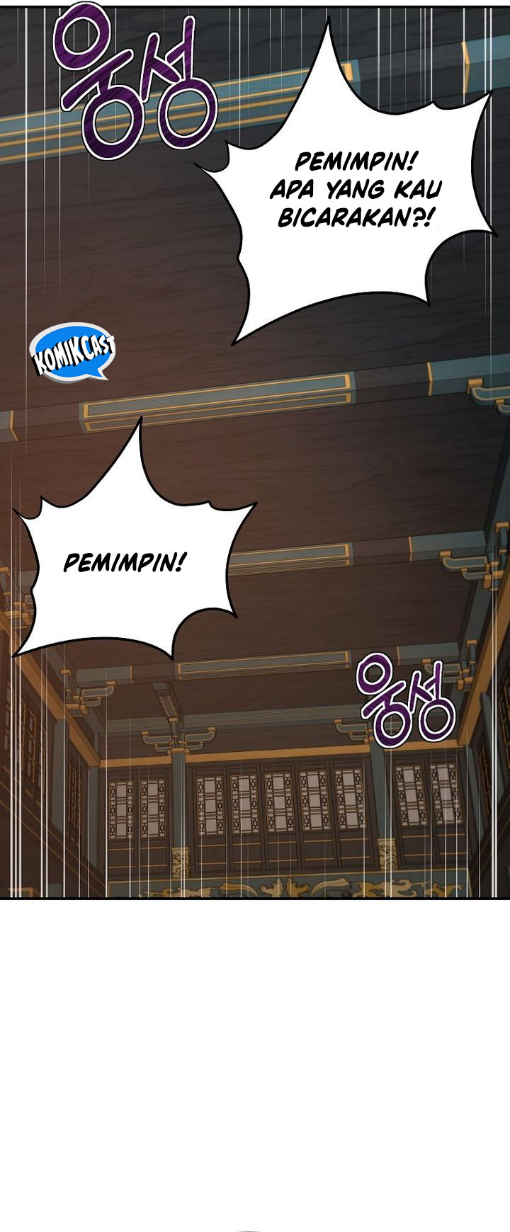 The Grand Wudang Saga Chapter 142 Gambar 28