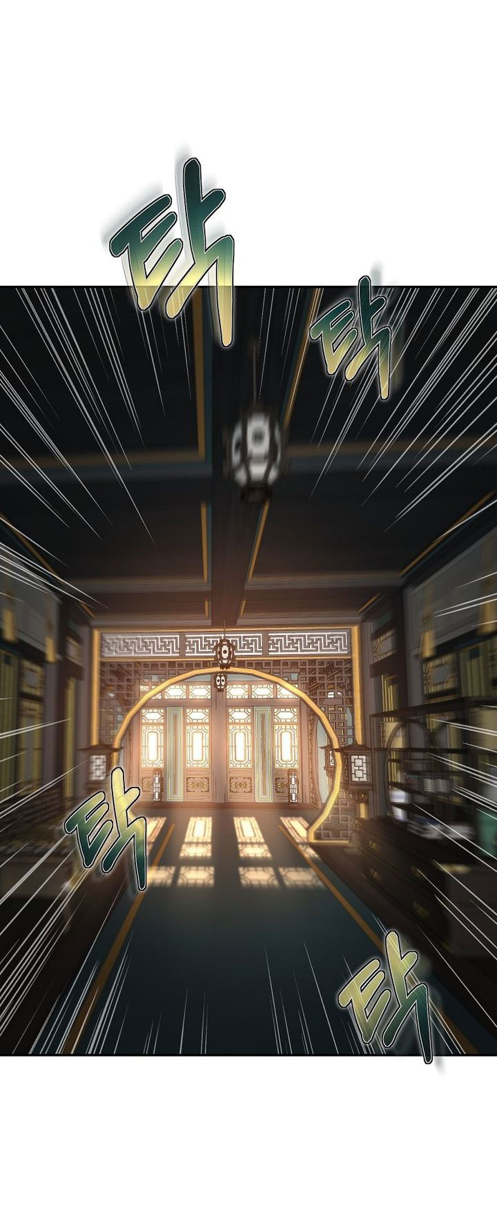 The Grand Wudang Saga Chapter 142 Gambar 32