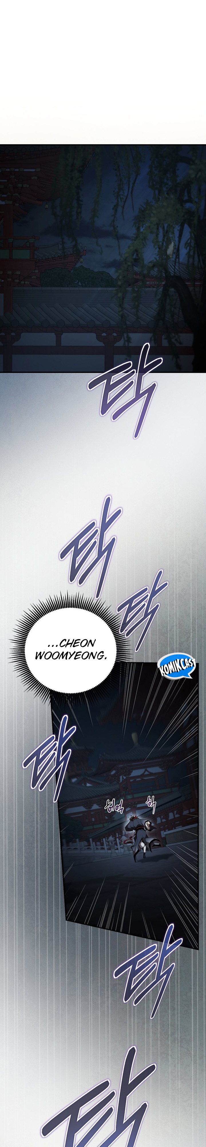 The Grand Wudang Saga Chapter 143 Gambar 11